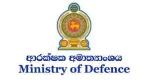 Ministry-of-Defence-Logo